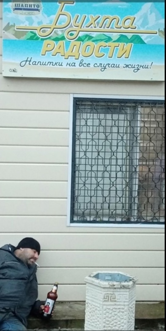 Так себе картинки 02.02.25