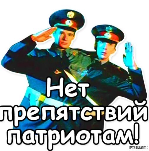 Есть всего два варианта недопущения следующей войны с Украиной