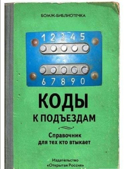 Картинки Понедельника