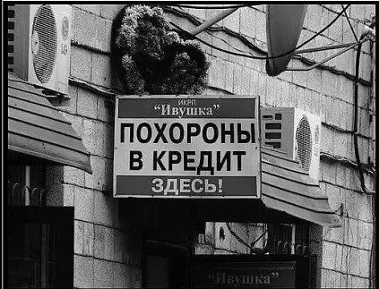 Картинки пятничные