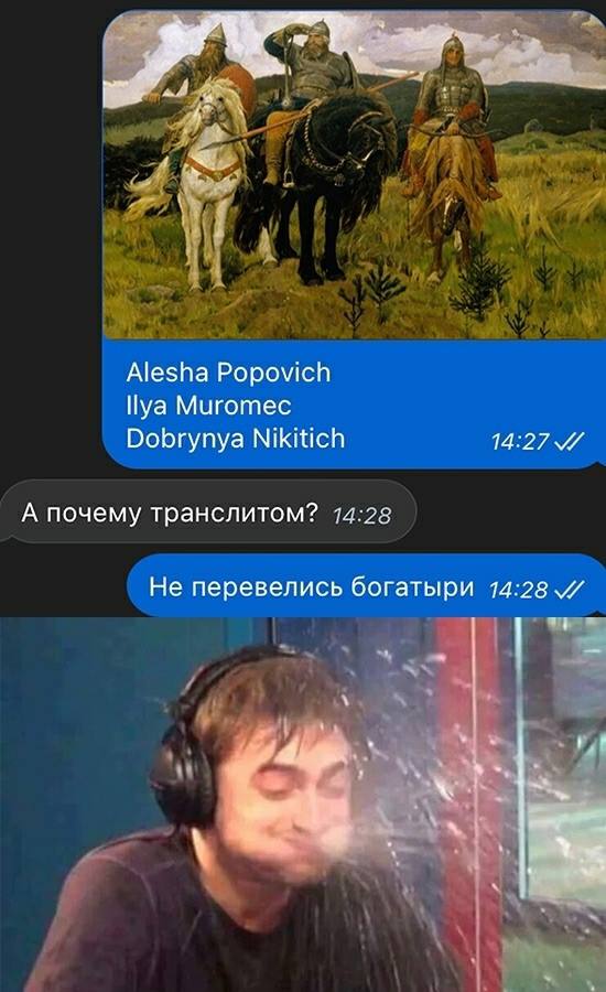 Картинки разные с надписями и без