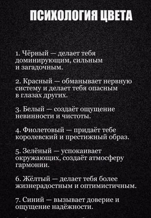Веселое настроение в картинках (20.11.2025)
