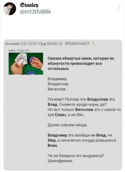 Немного картинок на пятницу