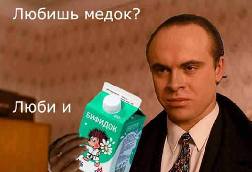 Смещались в кучу буквы, рамки, картинки