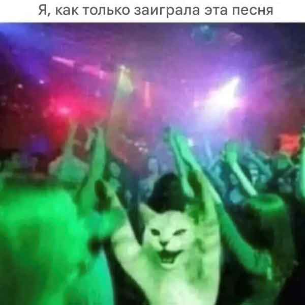 Музыка детства