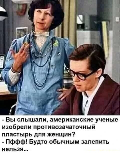 Картинки для деградации 184 (разной степени свежести)