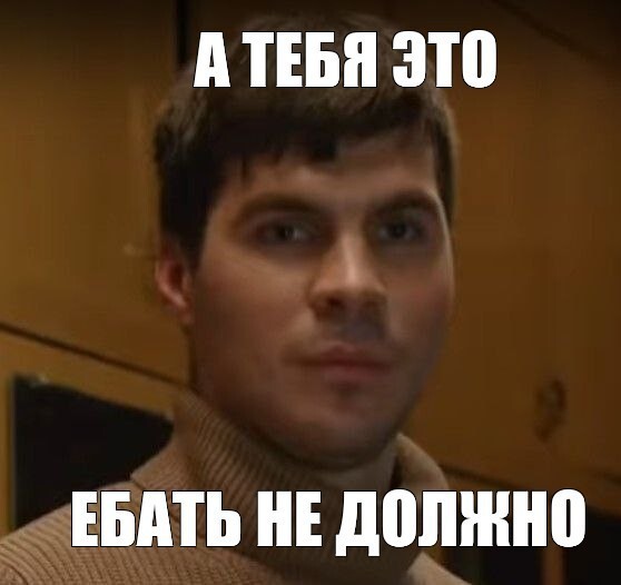 как же достало это вранье про дождь в Москве