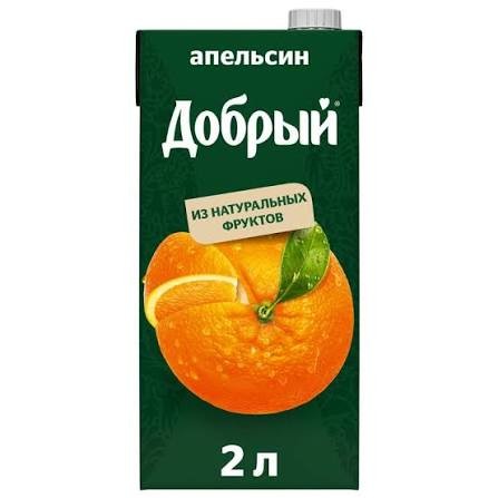 Апельсиновый сок назвали одним из самых полезных напитков для организма