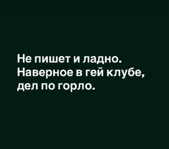Картинки на среду