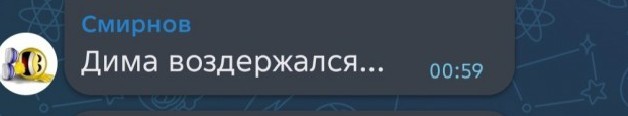 Чужие среди нас?