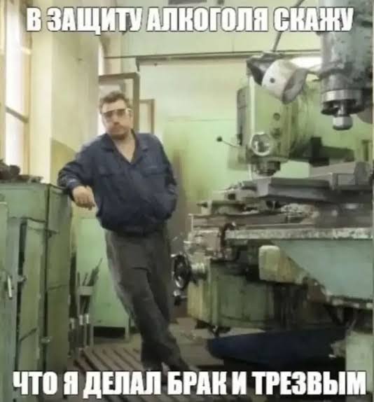 Идея по организации общественного пикника