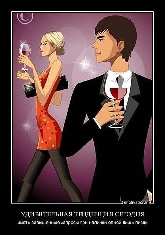 Накреативили социалку