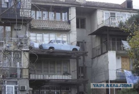 Нормально припарковался