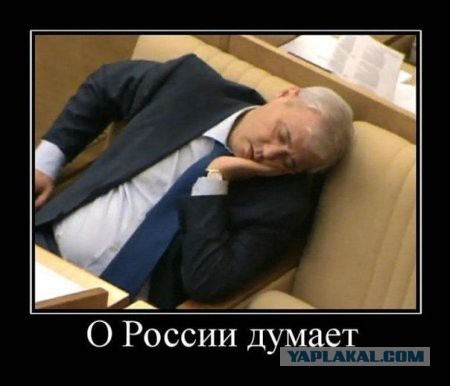 Чечня не платит за газ