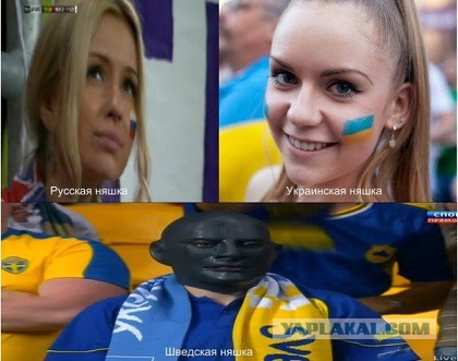 Крым выходит из состава Украины