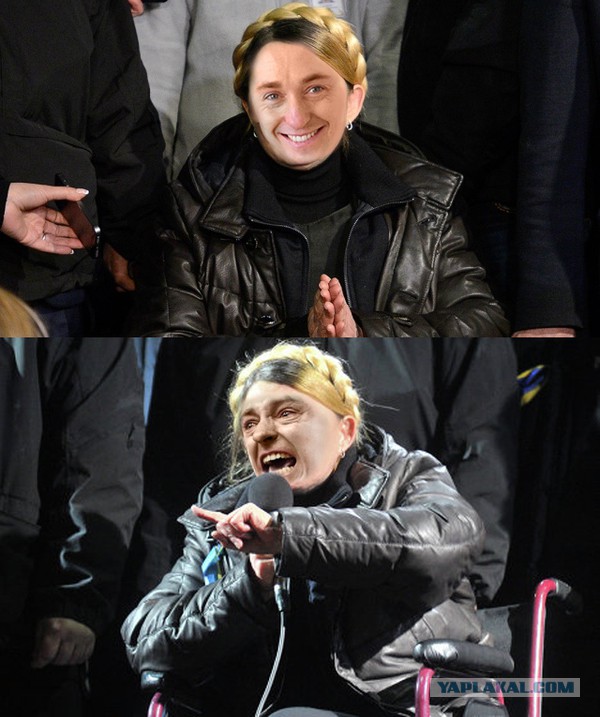 Какая отвратительная рожа (с)