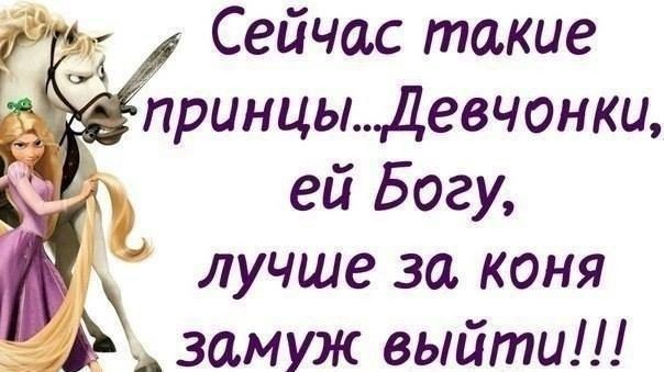 Веселые картинки № х/з