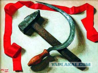 Кому юки отсыпать?