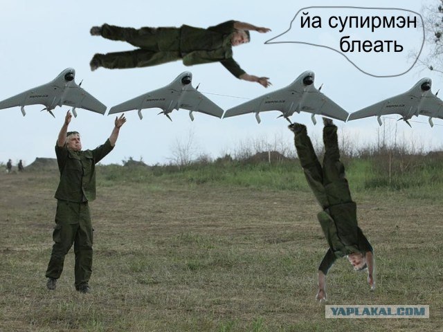 Работа с беспилотниками в российской армии