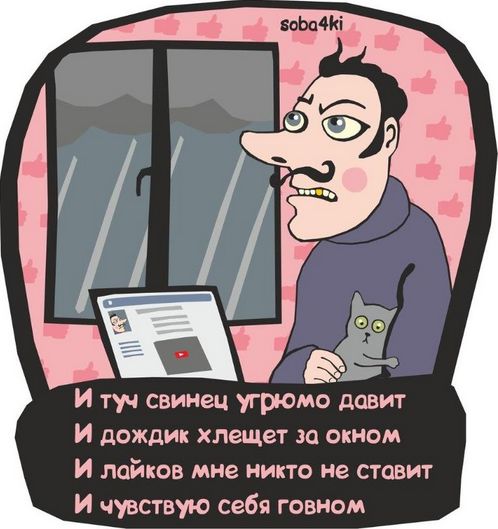 Свежий календарь на 2015