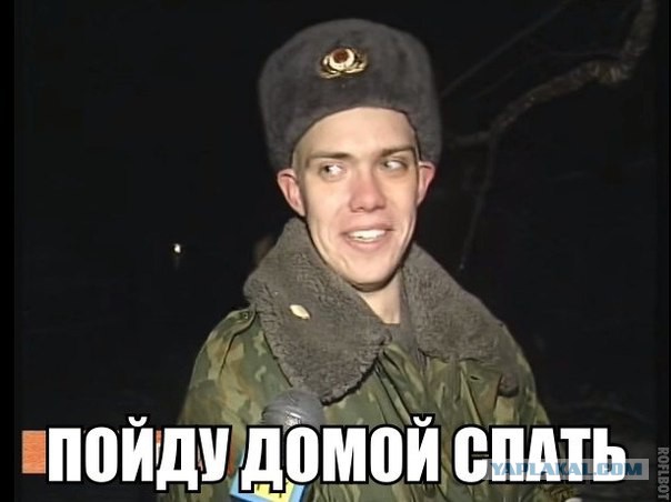 Зато я спас кота