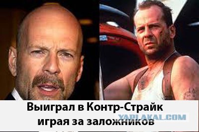 Рожи