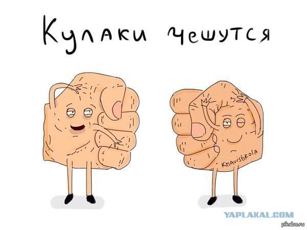 Муж не хочет отдать зарплату жене