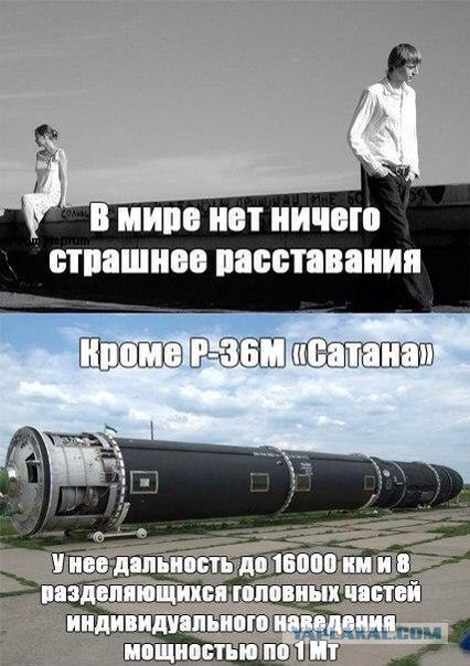 Вечерок с юмором