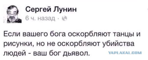 Рисунки в поддержку Charlie Hebdo