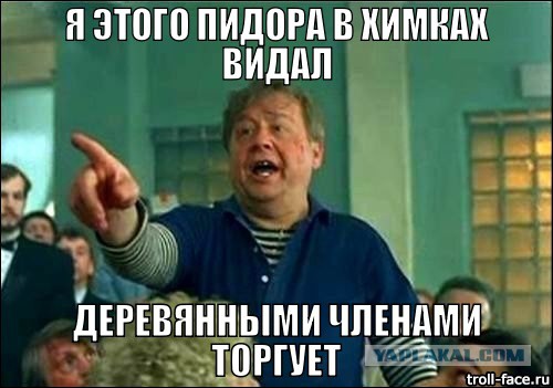 Арсений жонглирует газом