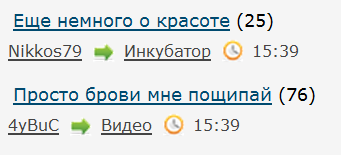 Люблю ЯП за такие случайности