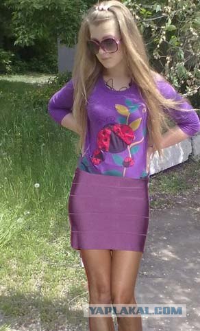 Сезон открыт!