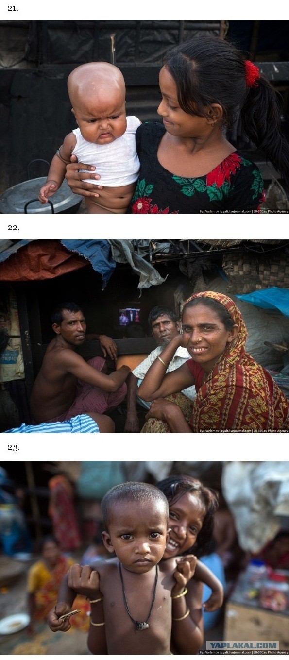 Бангладеш.   Жизнь на ж/д путях