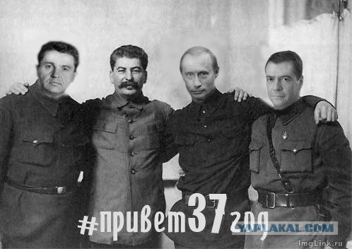 Расстрелять!