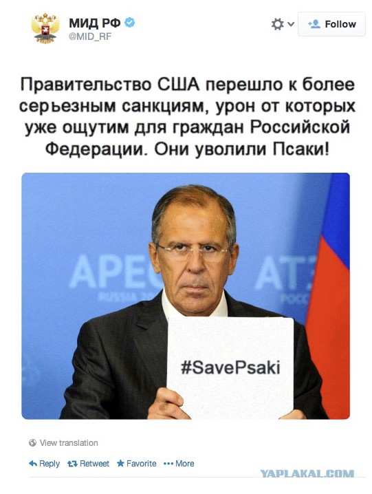 10 политических картинок часть 16