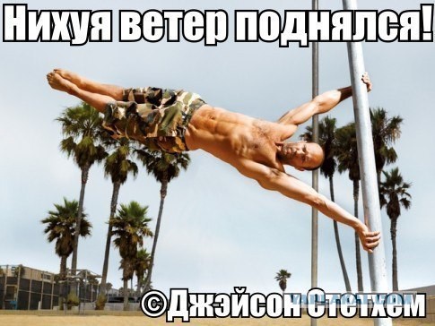 Картинки под пивко