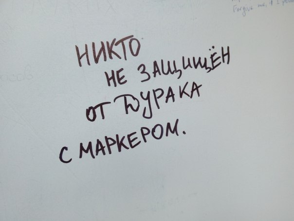 картинки на выходные