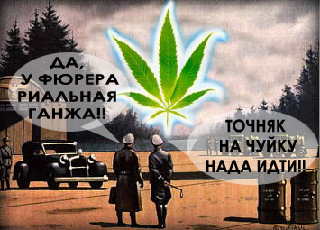 Фотожаба "НЛО"