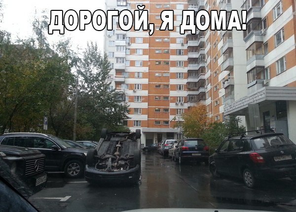 Картинки разные с просторов