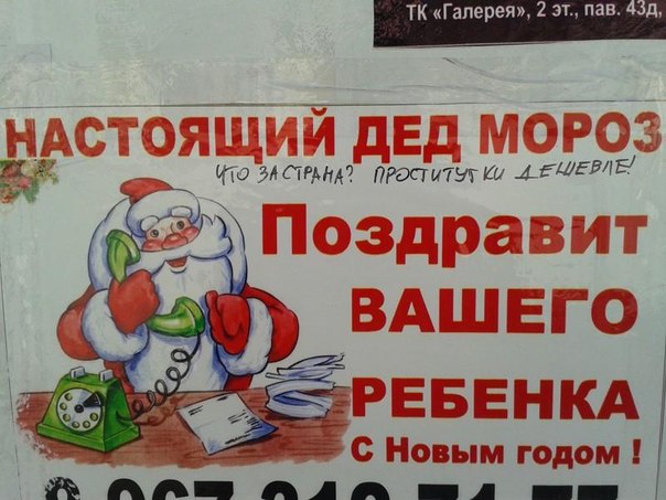 Разные картинки