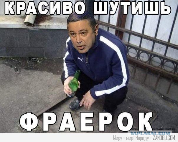 Смешные комментарии 07.01.2016