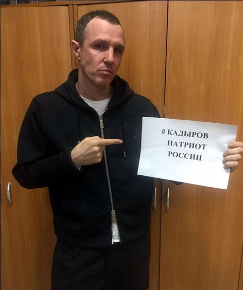 Мы нашего Кадырова никому не отдадим!