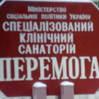 Эти очарованные походу из другого мира...