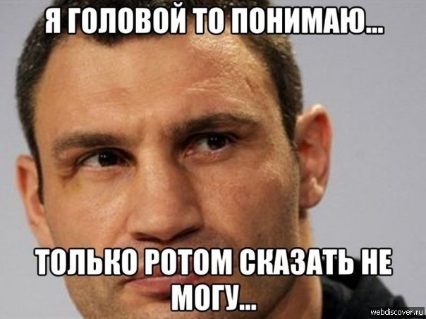 Киевляне просыпаются без разрешения