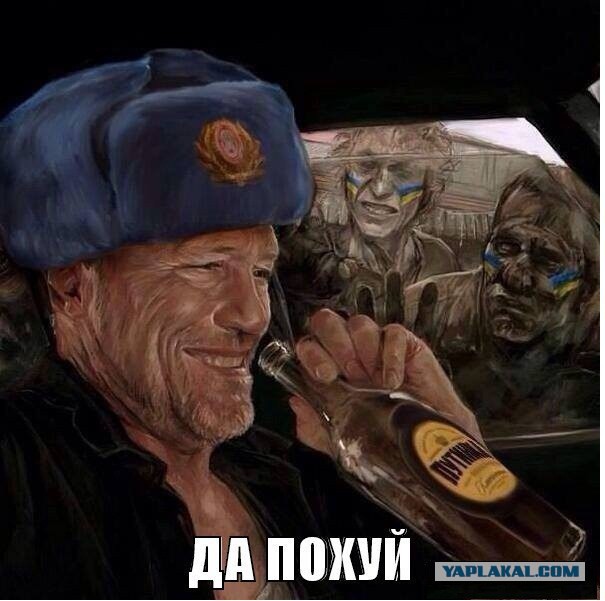 Украина поставит России ультиматум и предложит капитуляцию