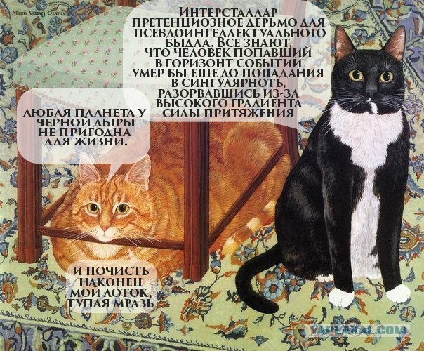 Абсурдная субботница