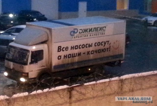 Боги маркетинга