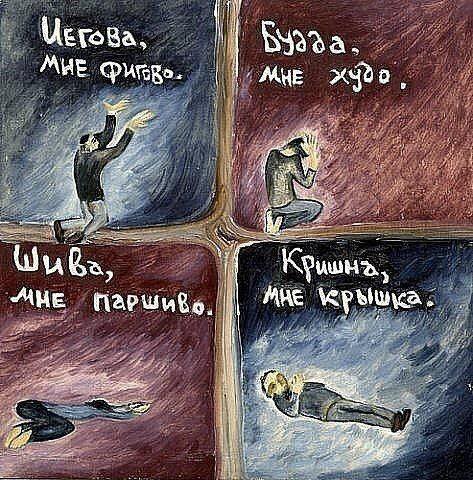 Абсурдный юмор ч. 23