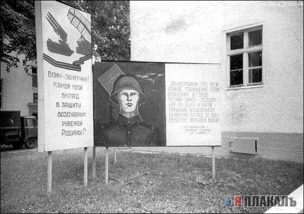 НОСТАЛЬГИЯ, детство и молодость, поколение 80х