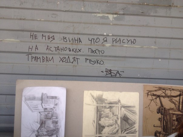 Народые мудрости